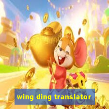 wing ding translator